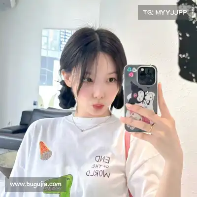 段开征